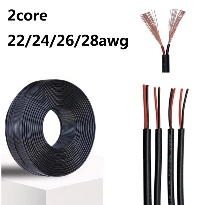 Cable de alimentación de PVC con núcleo de 2, 3, 4 pines, conector de extensión de cobre, Cable de Audio 28 26awg 24 22 AWG DC línea suave - imagen 3