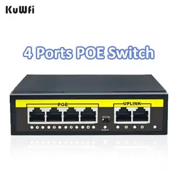 KuWFi Conmutador PoE Ethernet WiFi IP inteligente para CCTV Cámaras