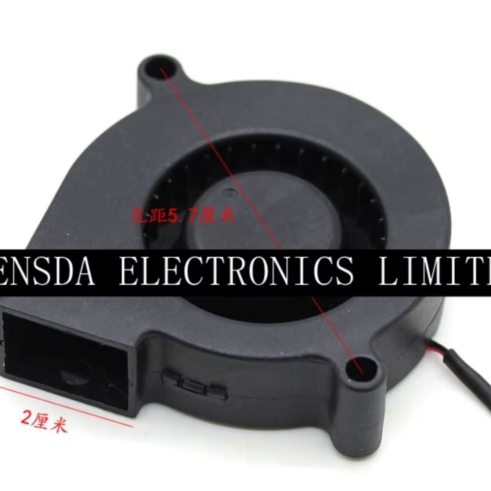 RBH5015B Soplador Centrífugo – Ventilador de Refrigeración - imagen 4