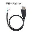 USB 4pin Male