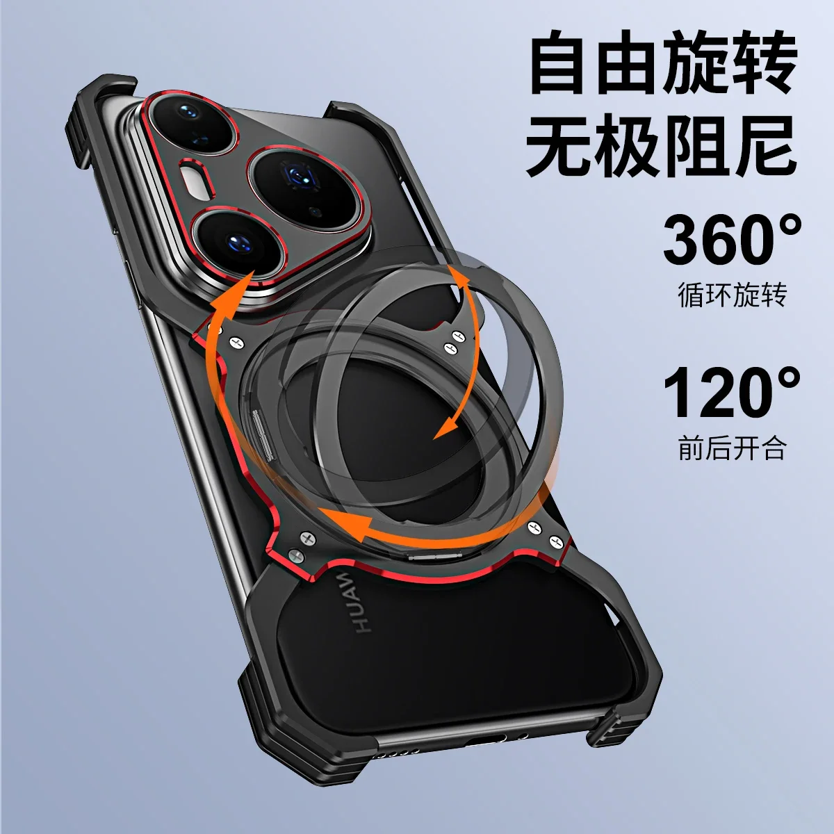Funda para Huawei Pura 80 Ultra Pro con lujoso marco metálico, 360 °   soporte giratorio, tapa trasera Magsafe y carga inalámbrica - imagen 4