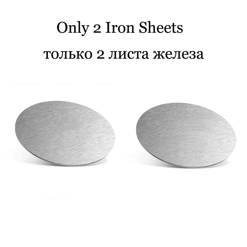 2PCS Iron Sheet