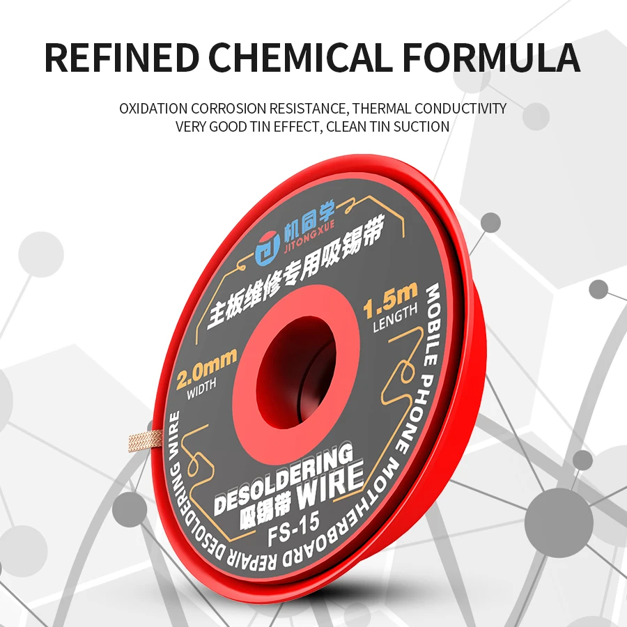 3 uds JTX FS-15 cinta absorbente de estaño fuerte eliminación de estaño placa base almohadillas de soldadura fuerte limpieza sin residuos alambre de succión de estaño - imagen 3