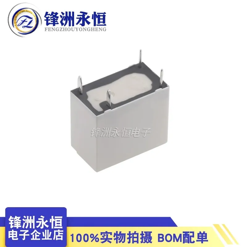 1 unids/lote 100% nuevo relé SJ-S-105LMS SJ-S-112EMS SJ-S-124EMS 5V12V24VDC 16A 4 pines - imagen 5