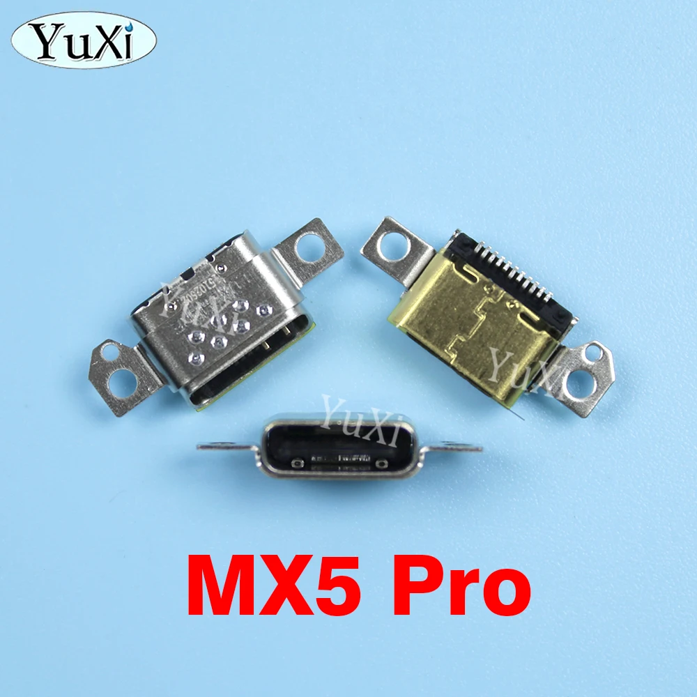 MX5 Pro