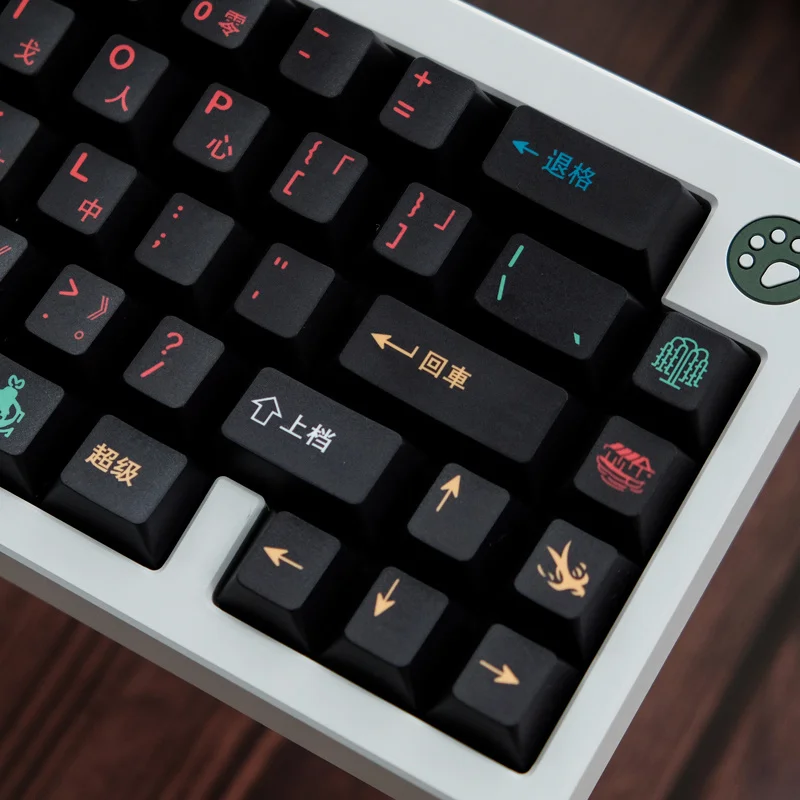 Juego de 120 teclas GMK Houhai, teclas de sublimación de tinte PBT, teclas de perfil de cereza con cambio 1.75u 2u para diseño 61 64 68 84 - imagen 4