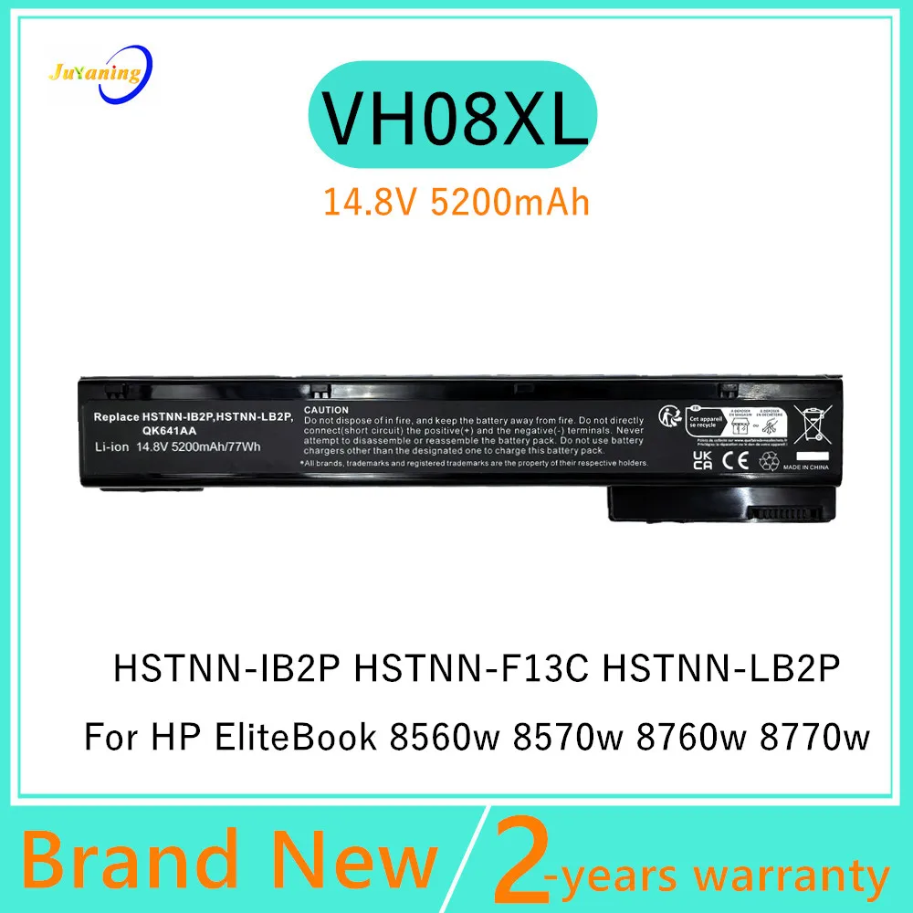 VH08XL batería del ordenador portátil para HP EliteBook 8560w 8570w 8760w 8770w VH08 HSTNN-IB2P HSTNN-LB2P HSTNN-F10C HSTNN-I93C