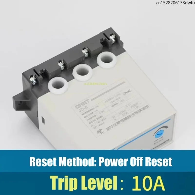 CHINT Motor Protector integral JD-5 Tres motor trifásico 380v 220v Secuencia de pérdida de fase de corriente de sobrecarga - imagen 2