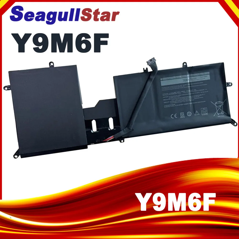 Batería de ordenador portátil Y9M6F para Dell Alienware M15 M17 R2 P87F P41E ALW15M C7XD9 R4958W P41E001 P87F001 11,4 V 76Wh