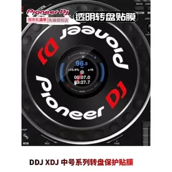 Pioneer DDJ-XDJ Controlador DJ Profesional para Mezcla Estable