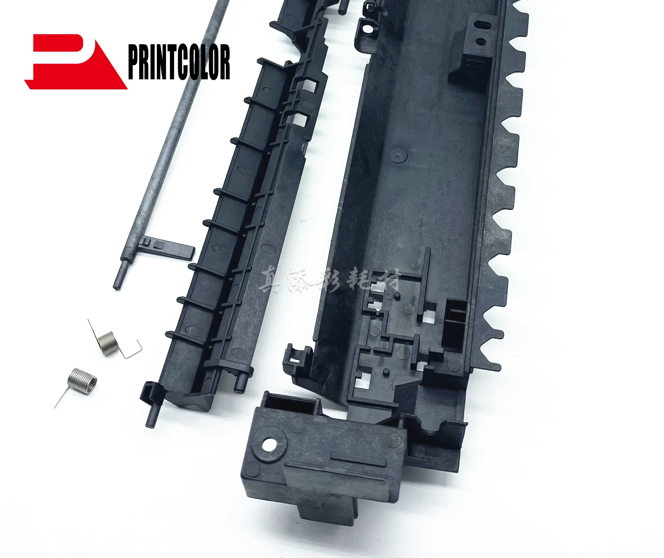 1X 126K30552 resorte del Sensor de la placa guía de la cubierta superior del fusor para XEROX DocuCentre S1810 S2010 S2011 S2110 S2220 S2320 S2420 S2520 - imagen 4