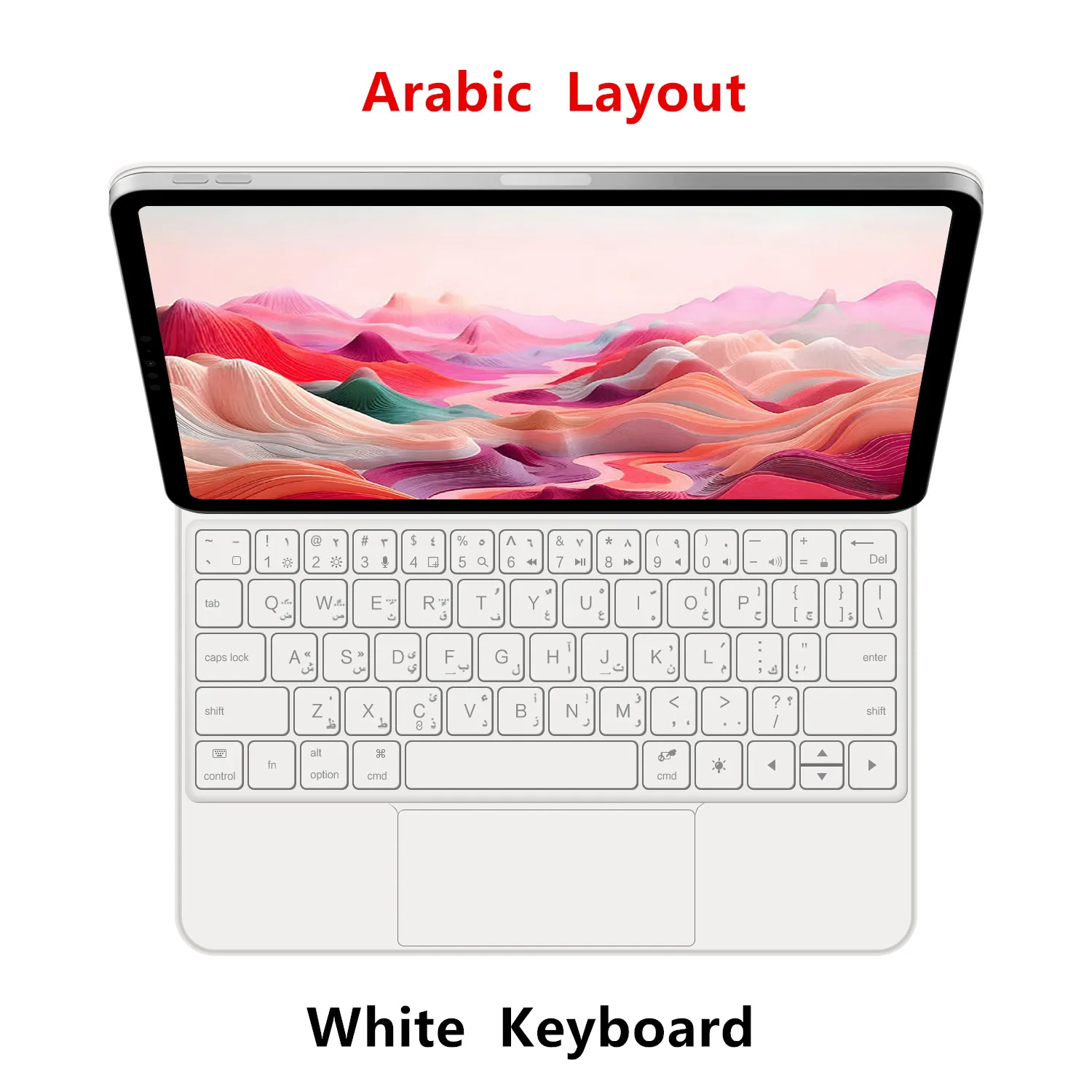 White Arabic