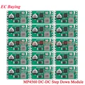 MP4560 Module 15pcs