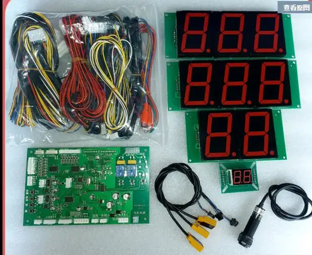 Nuevo kit de máquina de baloncesto ordinaria, tablero de juego, placa base PCB, tablero de visualización de tiempo, arnés de cableado para gabinete Arcade - imagen 5