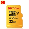 32 GB