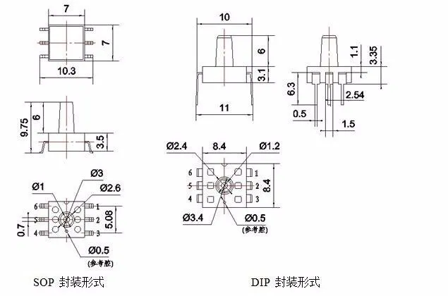 XGZP201DB1R 200kpa 30psi DIP package oxygen generator pressure sensor water pressure sensor