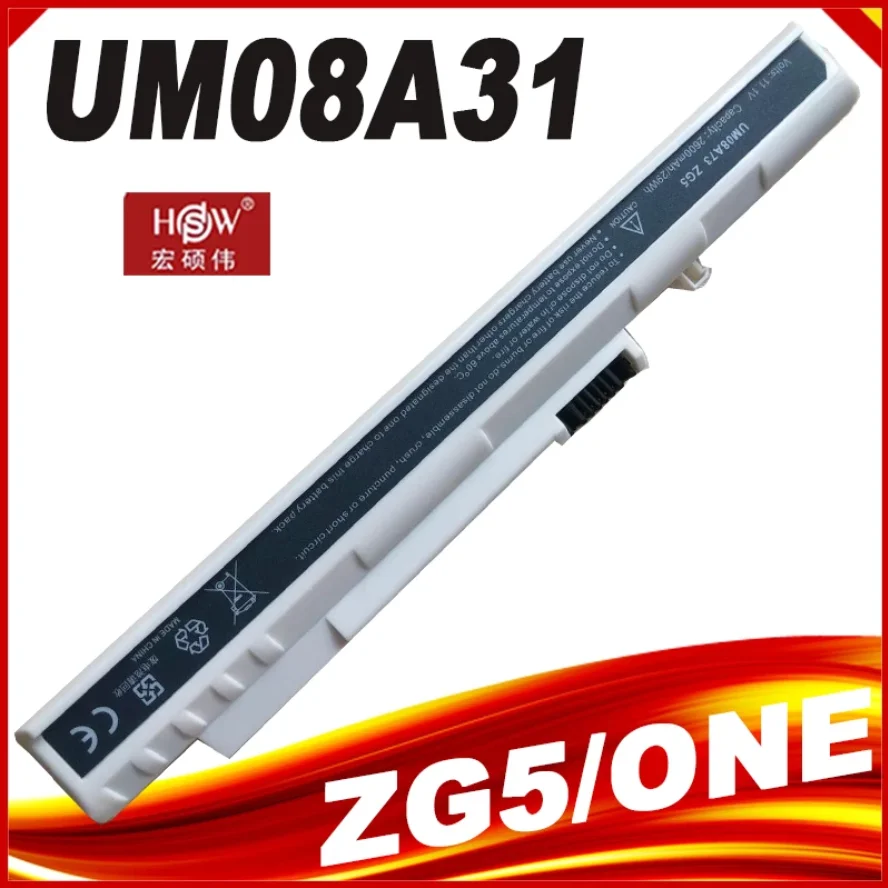 2200mAh