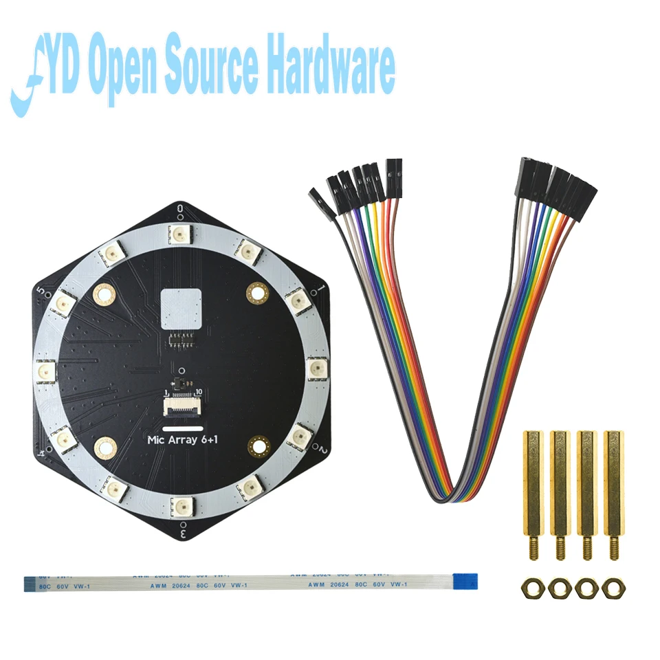Matriz de micrófono 6+1 para localización y formación de rayos de fuente de sonido: matriz de micrófono de alto rendimiento para reconocimiento de voz