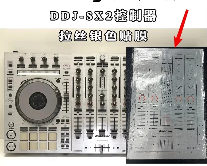 Controlador de pieles de película Pioneer DDJSX2 asociado DDJ-SX2 película protectora pegatina cepillado de la piel. ¡No controlador de DJ! - imagen 5