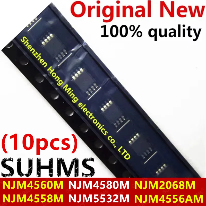 (10 piezas) NJM4560M 4560 NJM4560 4560M NJM4556AM NJM4556M NJM4556A NJM4580M NJM4580 4556A NJM4556A NJM5532M NJM2068M NJM4558M