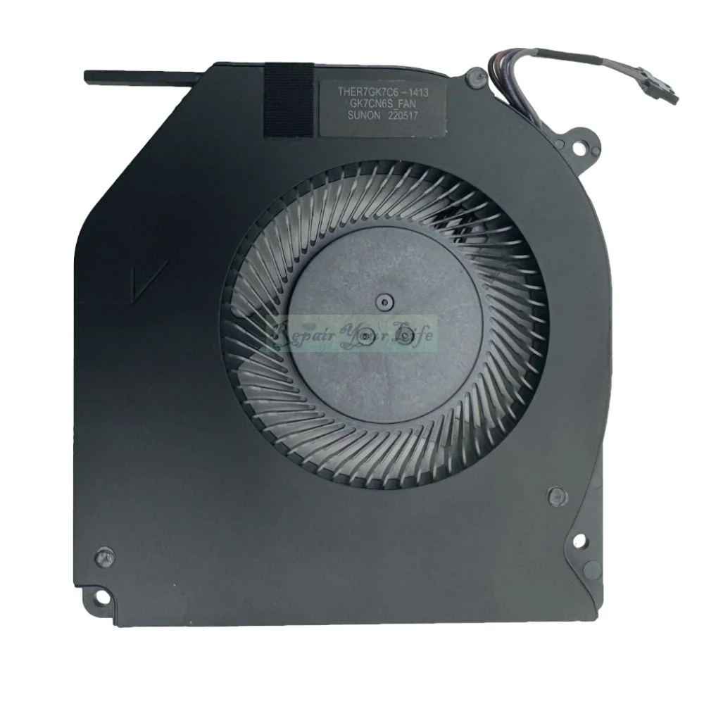 Ventilador de refrigeración para portátil MECHREVO X8TI-Plus 7E X3 MACHENIKE T90 PLUS CPU Cooler Radiator GK7CN6S THER7GK7C6 EG75070S1-C460-S99 1cm - imagen 4