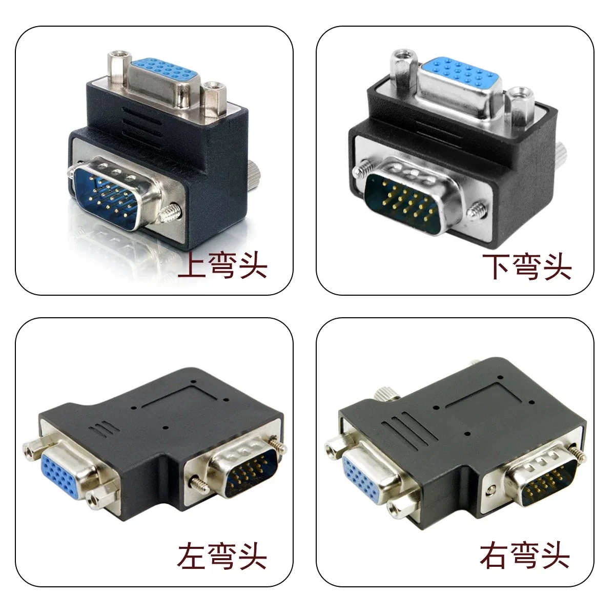 Cable VGA 3 + 6 en ángulo de 90 grados RGB HD 15 pines Cable de extensión macho a macho y hembra para PC TV Monitor de ordenador proyector 50cm - imagen 2