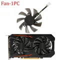 Fan - 1PC