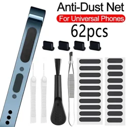 Kit de limpieza de teléfono de 62 piezas, red antipolvo para iPhone, auriculares Mi, puerto de carga, limpiador de enchufe antipolvo, plástico, sin batería incluida