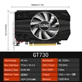 GT730 2GB DDR5