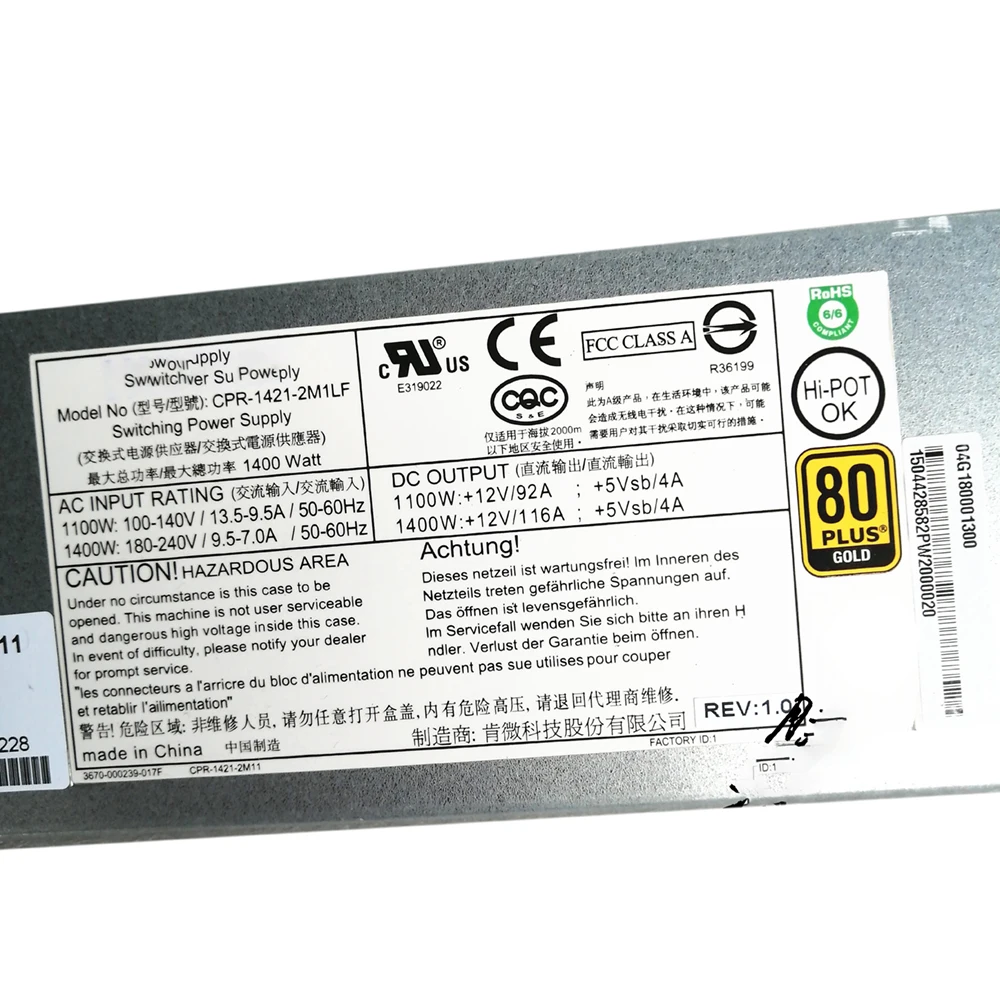 Para fuente de alimentación de servidor COMPUWARE para CPR-1421-2M1LF 12V 116A 1400W alta calidad completamente probado envío rápido - imagen 2