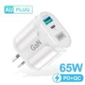 C White AU Plug
