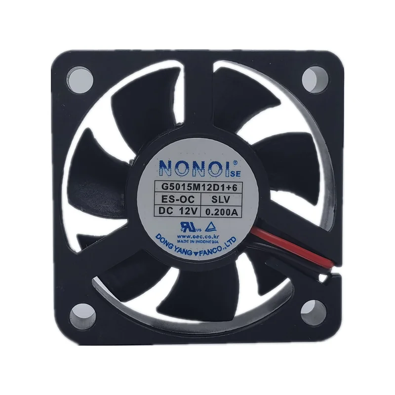 Nuevo PARA G5015M12D1 + 6 12V 0.20a 5015 5cm ventilador de refrigeración de audio para coche