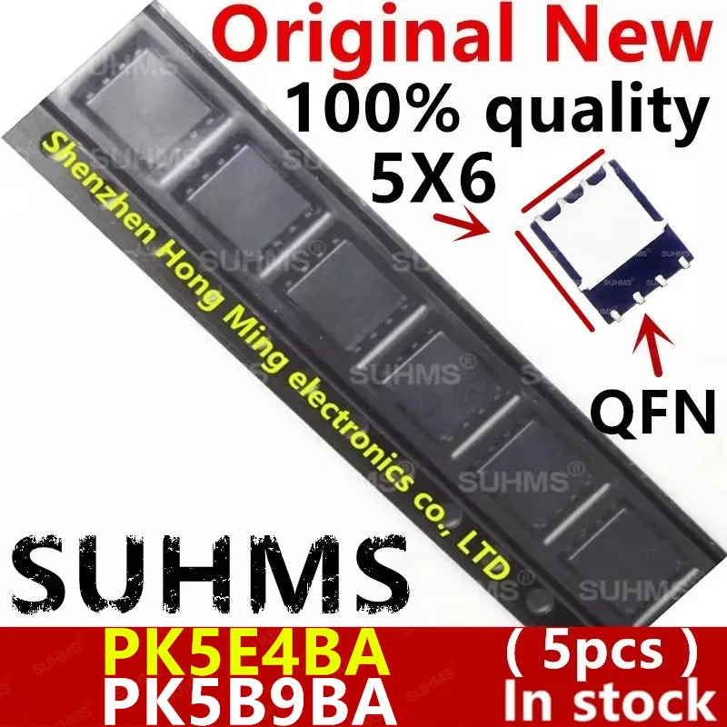 (5 piezas) 100% nuevo conjunto de chips PK5E4BA PK5B9BA QFN-8