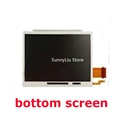 bottom screen