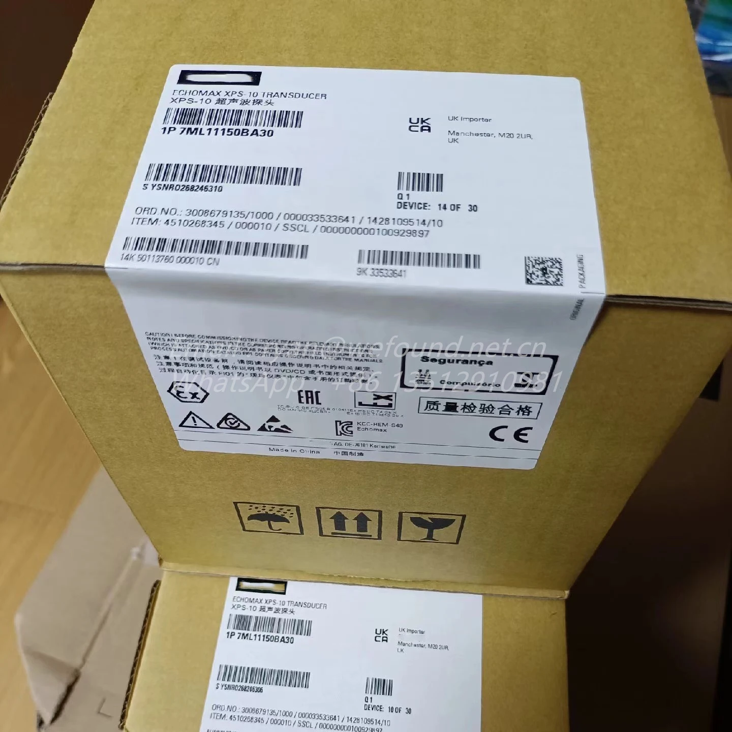 Transductor de nivel ultrasónico EchoMax XPS-10, 7ML1115-0BA30 - imagen 2