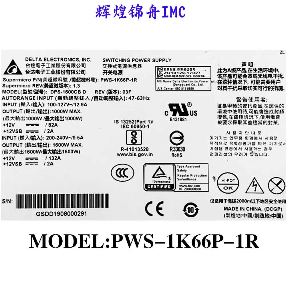 Delta Power PWS-1K66P-1R 1600W 4028GR Potencia de servidor reductora DPS-1600CB D - imagen 3