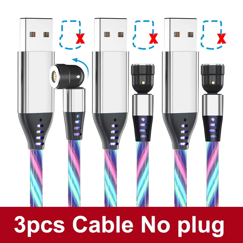 3pcs Colorful cable