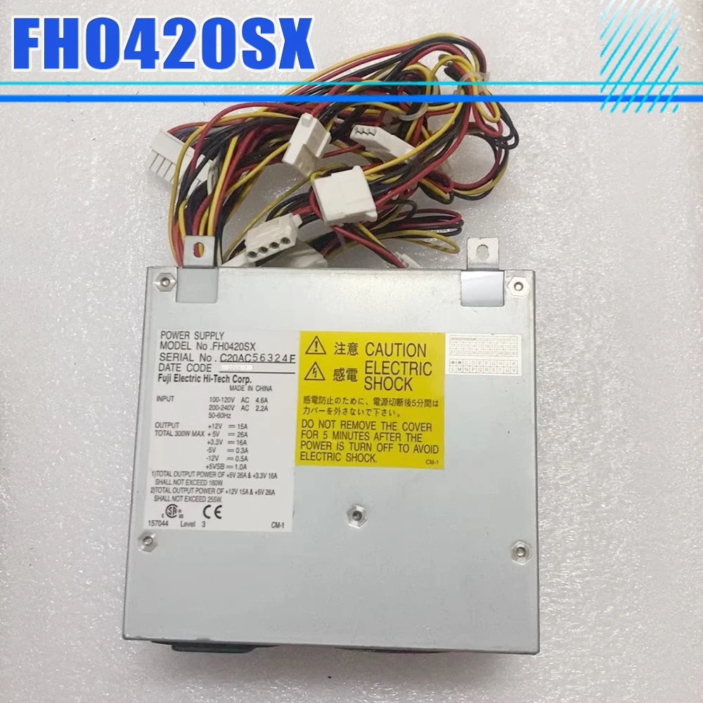 Para JUKI ATXPower Supply FH0420SX Fuente de alimentación para computadora industrial - imagen 2