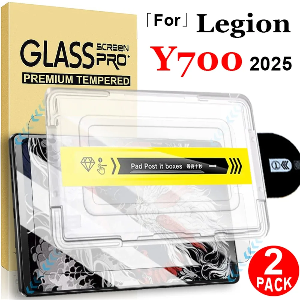 Protector de pantalla de fácil instalación para Lenovo Legion Y700 2025 8,8 pulgadas vidrio templado instalación sin polvo películas HD antiarañazos - imagen 2