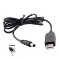 12V5.5   2.1mm cable