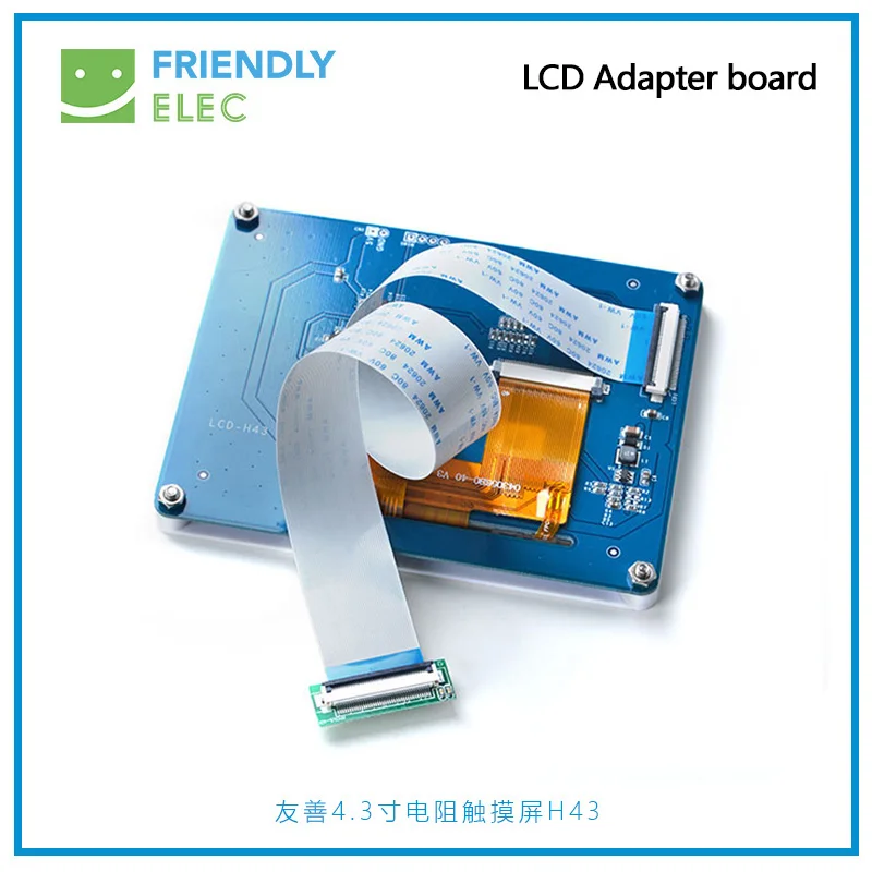 Placa adaptadora LCD mcuzone - imagen 3