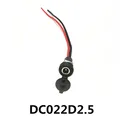 D2.5mm