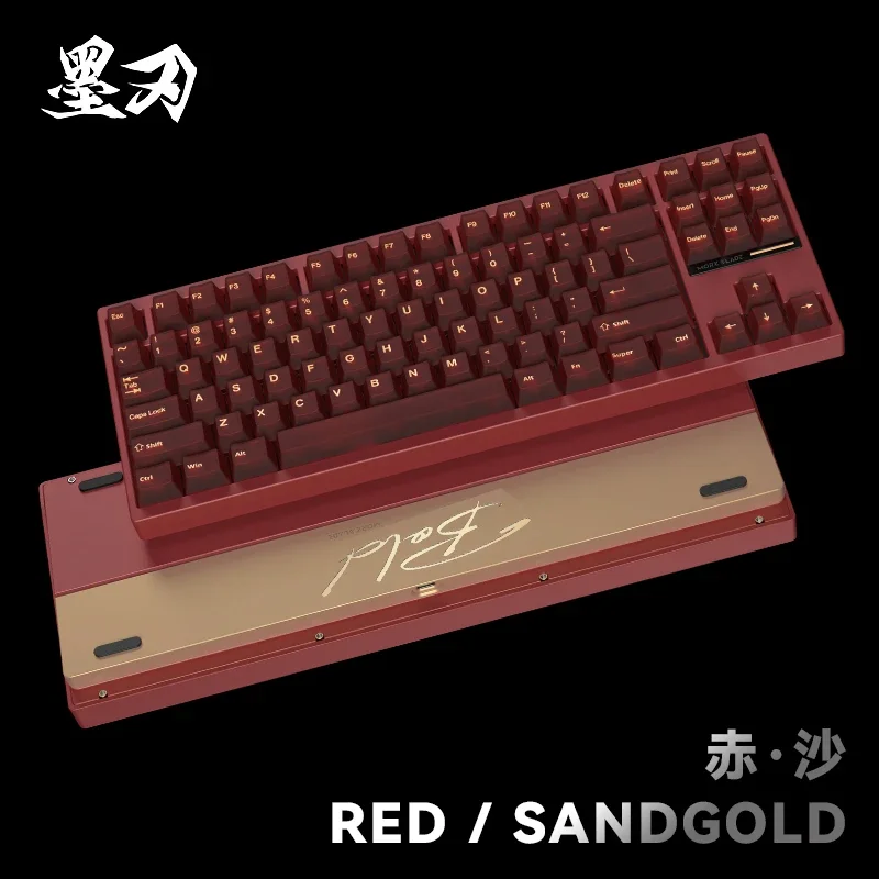 Red Sandgold