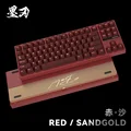 Red Sandgold