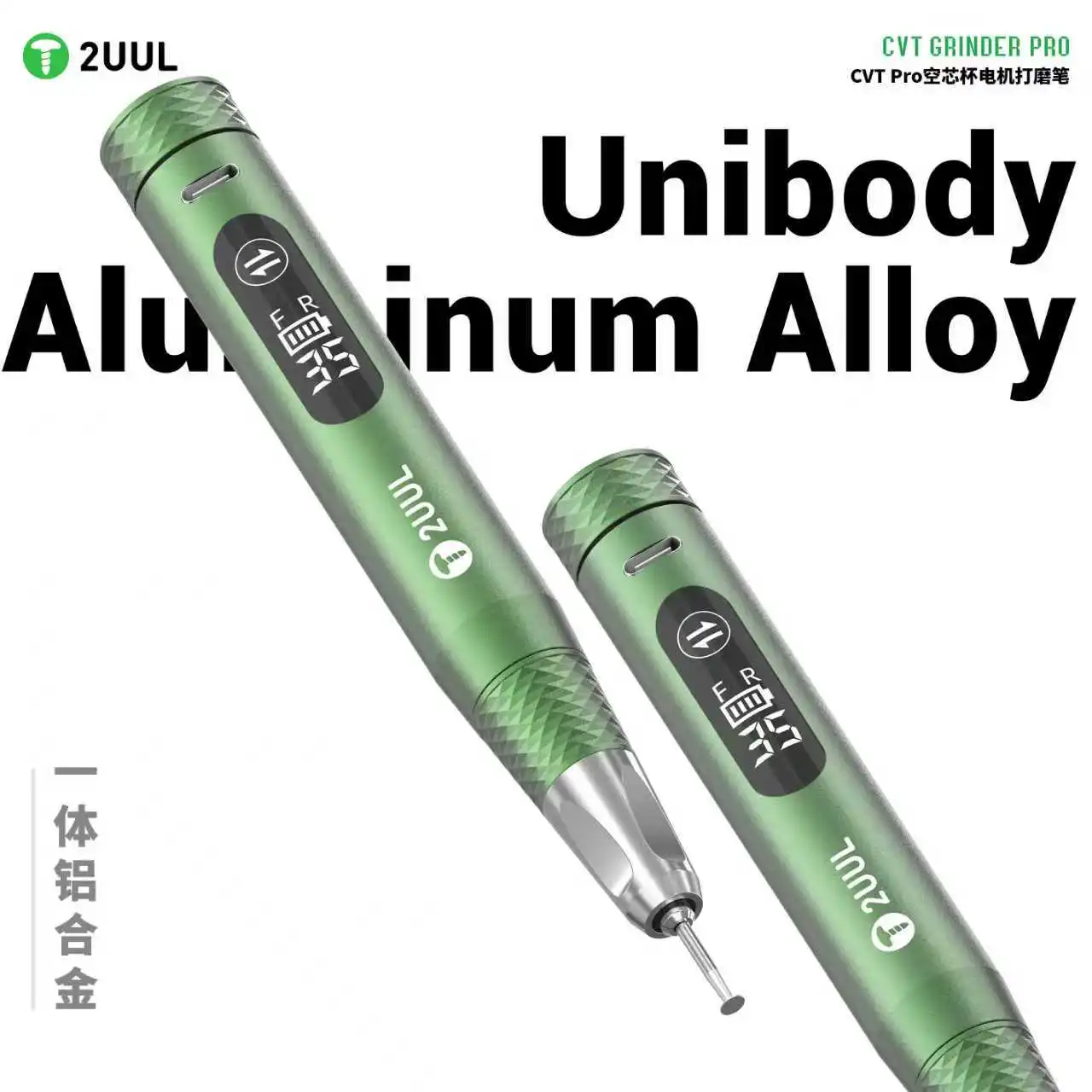 Amoladora 2UUL DA85 CVT Pro, pluma de molienda de Motor de copa hueca para reparación de tabletas de teléfono móvil, herramienta de molienda de almohadilla de Chip de placa base - imagen 4