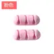 5 X 3 pink 1pc