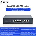 4 port  poe 100mbs