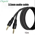 3.5 Audio Cable 15m