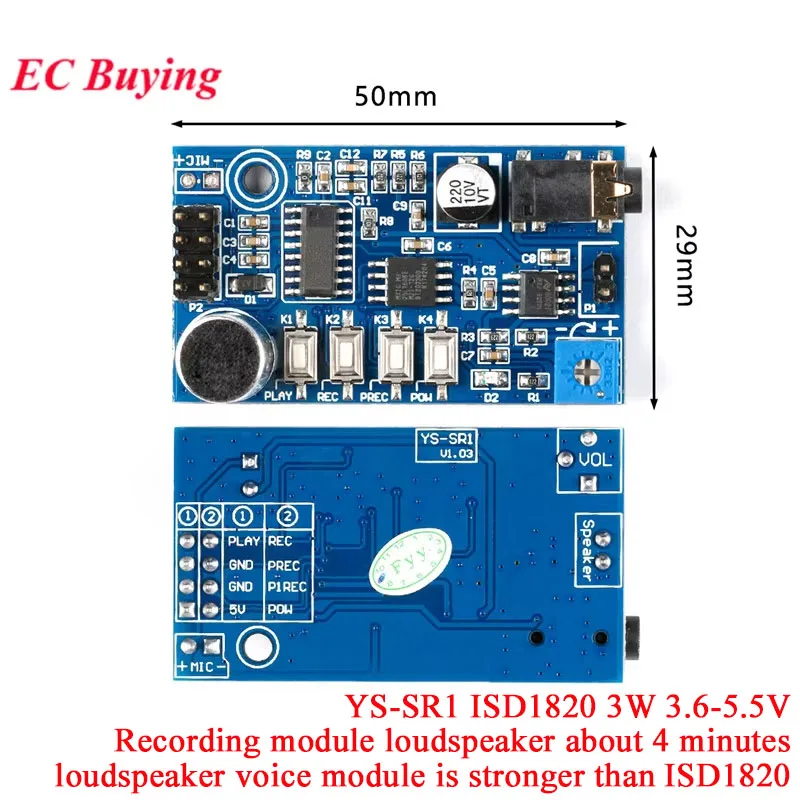 2 uds/1 unidad YS-SR1 módulo de grabación de voz de sonido DC 5V altavoz de reproducción de voz pública fuerte megáfono reemplazar ISD1820 HLK-V20