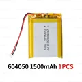 604050-1500mAh 1PCS
